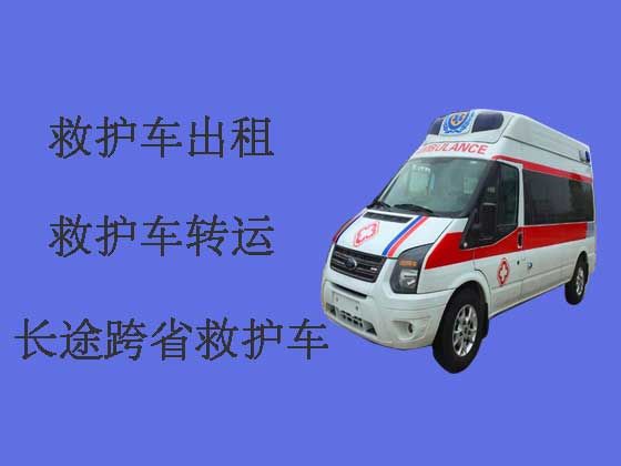 黔南120救护车出租公司
